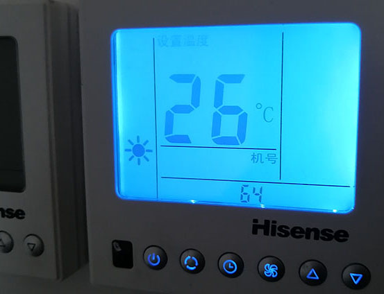 西林海信中央空调维修电话在哪里找